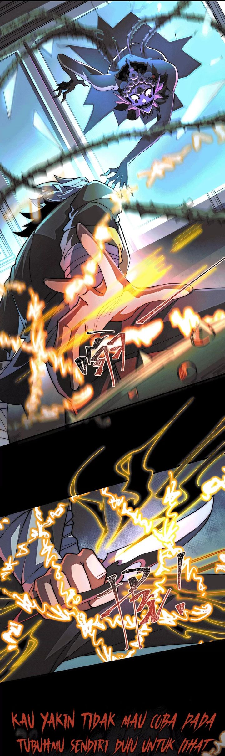 God’s Desire Game chapter 36