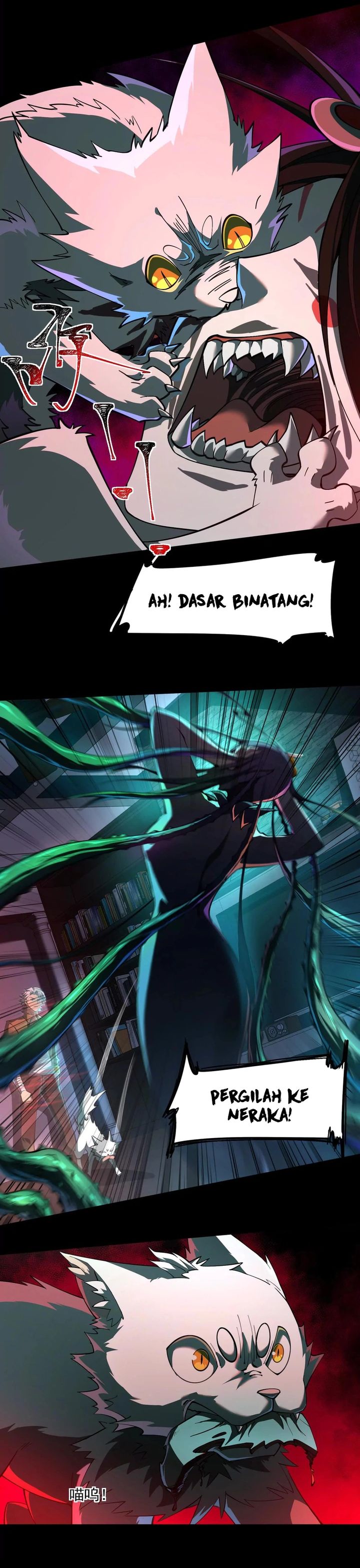 God’s Desire Game chapter 36