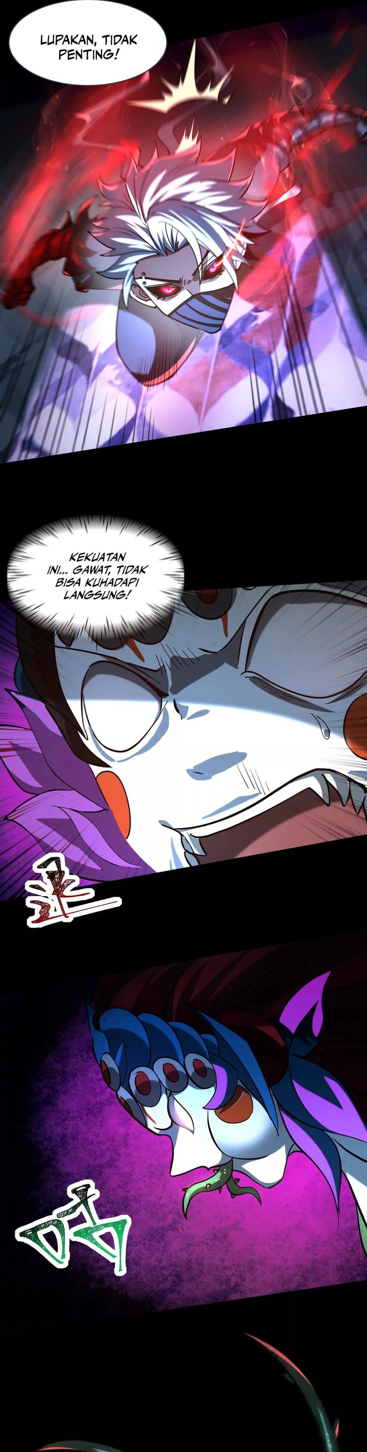 God’s Desire Game chapter 36