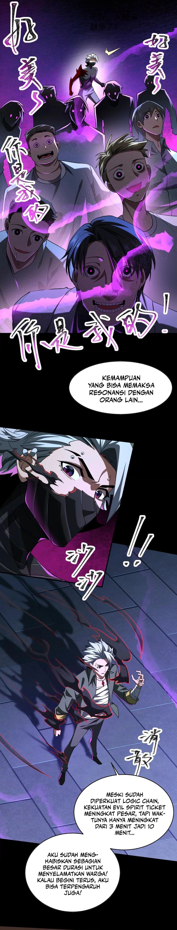 God’s Desire Game chapter 37
