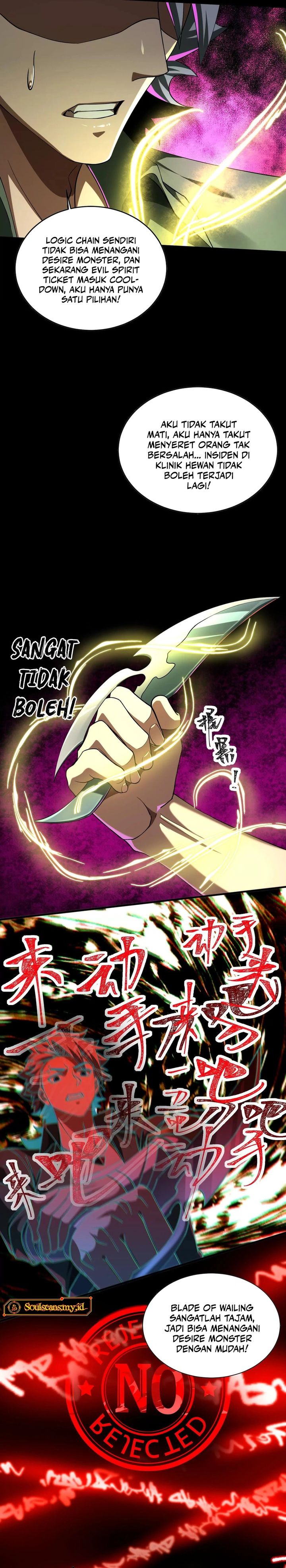 God’s Desire Game chapter 37