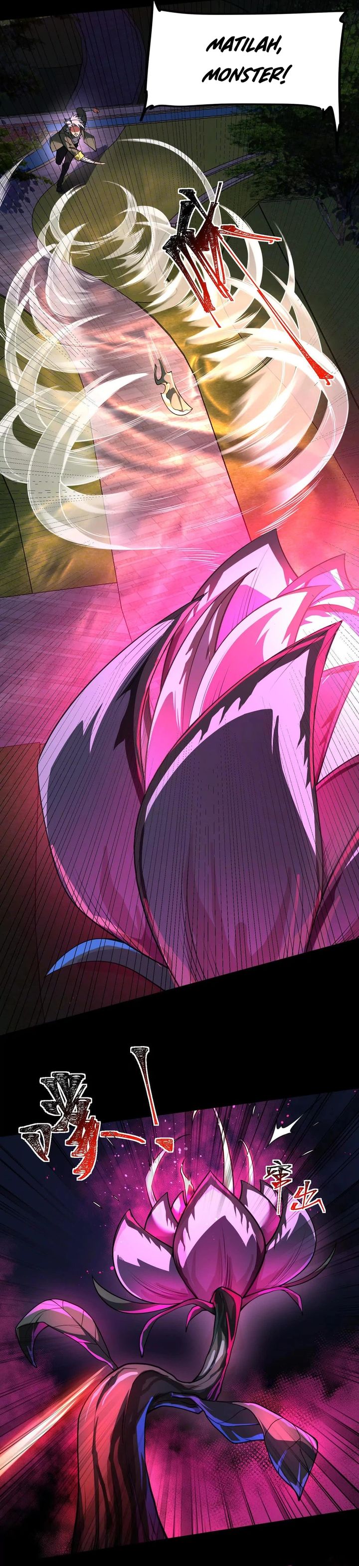 God’s Desire Game chapter 37