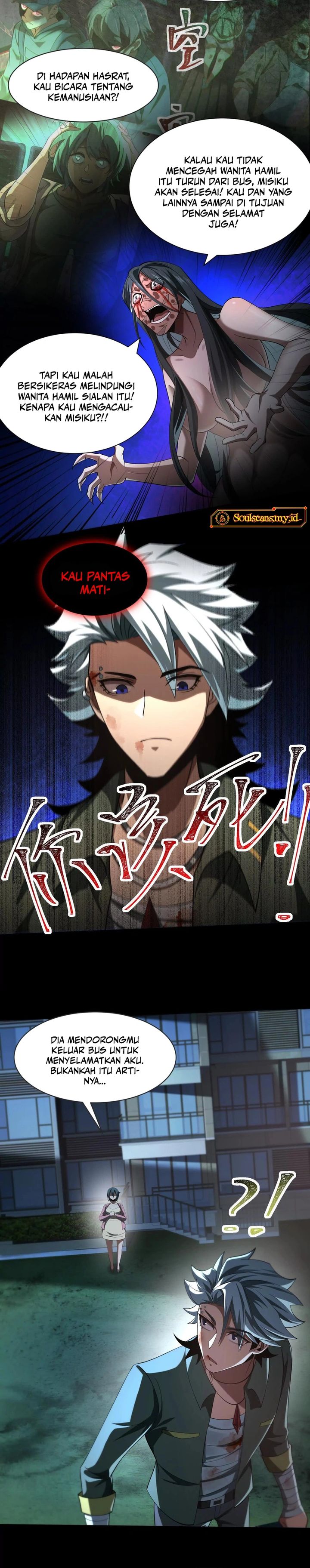 God’s Desire Game chapter 37