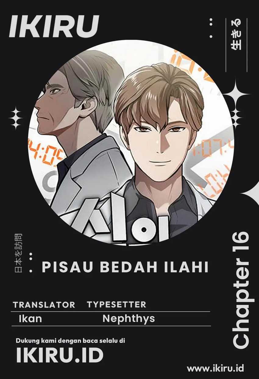 God’s Scalpel Chapter 16 Bahasa Indonesia