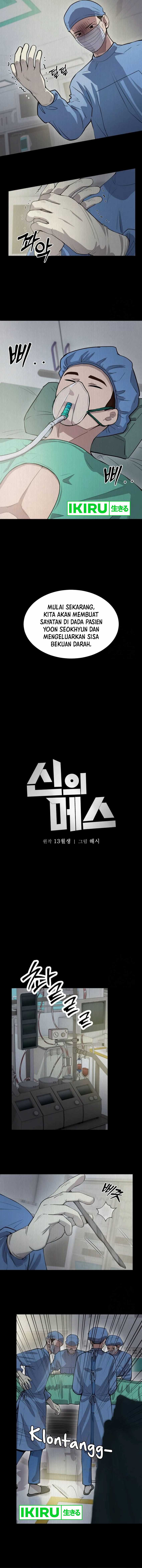 God’s Scalpel Chapter 16 Bahasa Indonesia