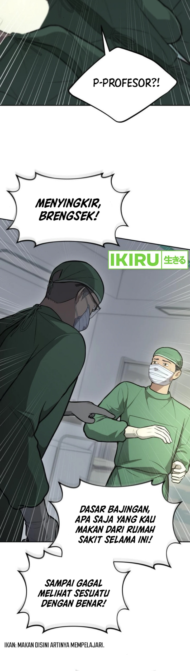 God’s Scalpel chapter 33