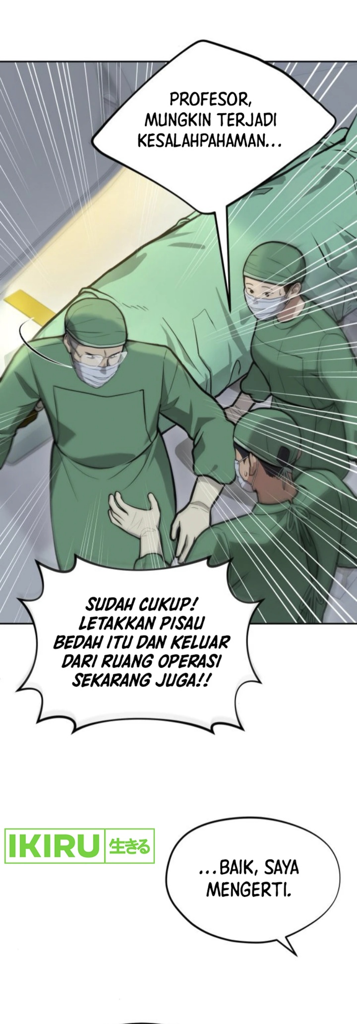 God’s Scalpel chapter 33