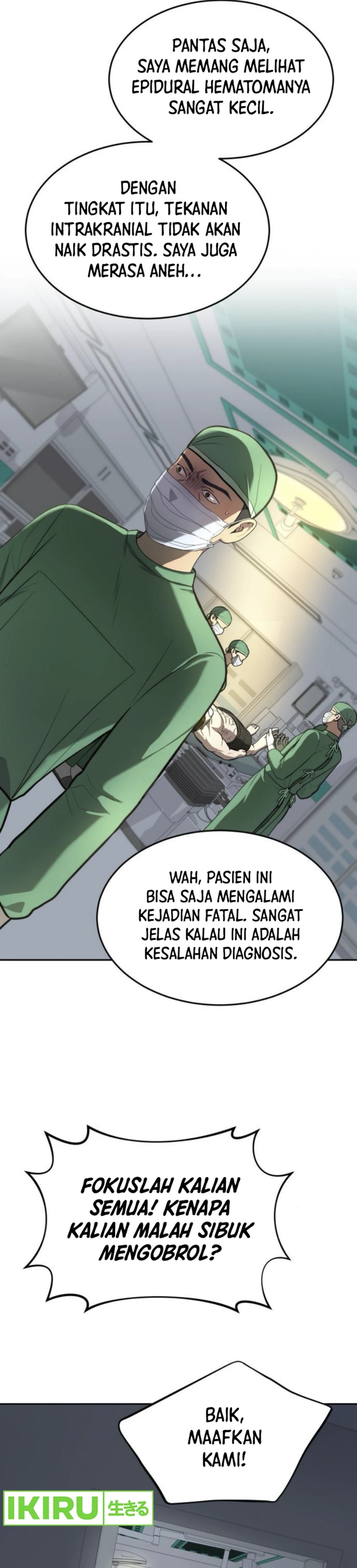 God’s Scalpel chapter 33