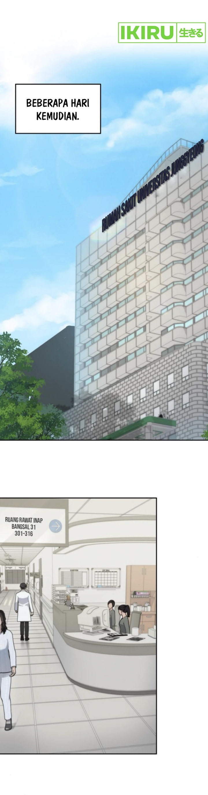 God’s Scalpel chapter 33