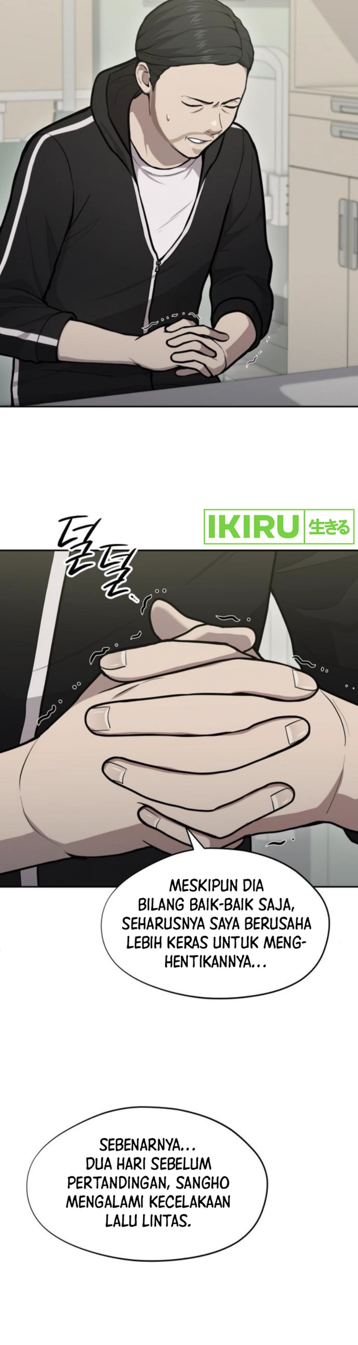God’s Scalpel chapter 33