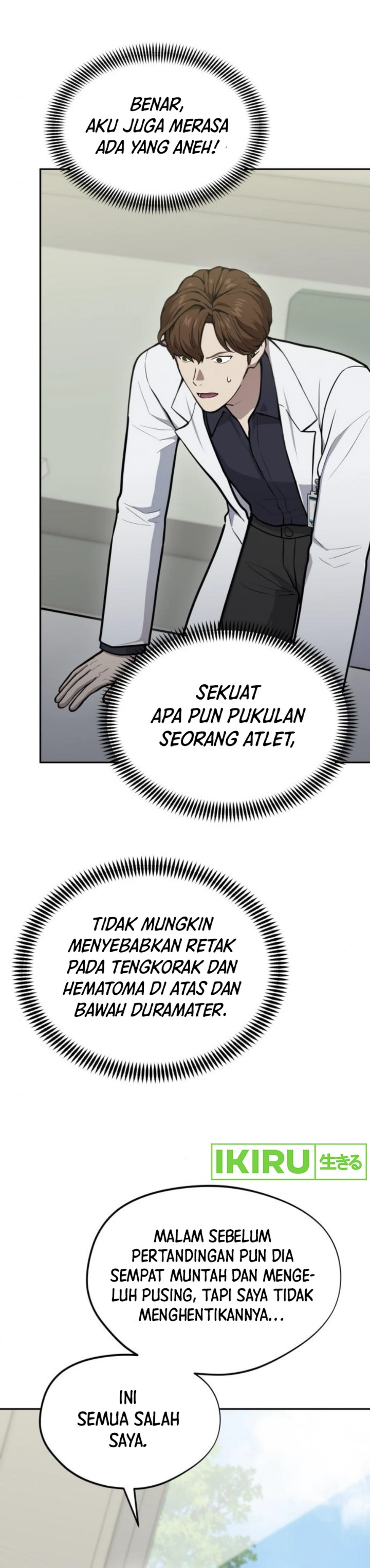 God’s Scalpel chapter 33