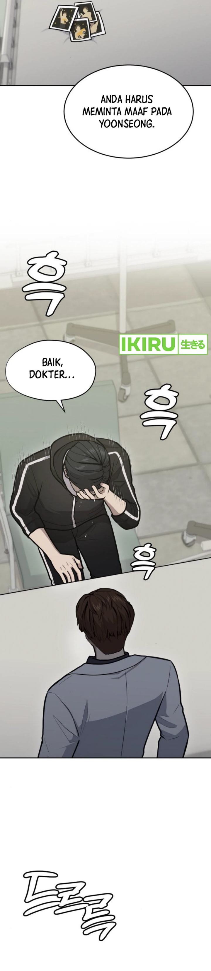 God’s Scalpel chapter 33