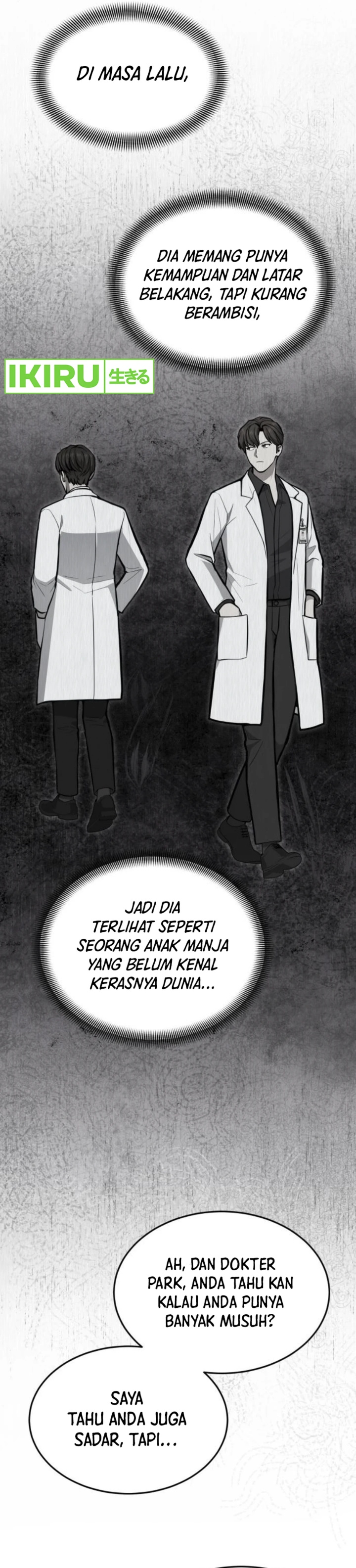 God’s Scalpel chapter 33