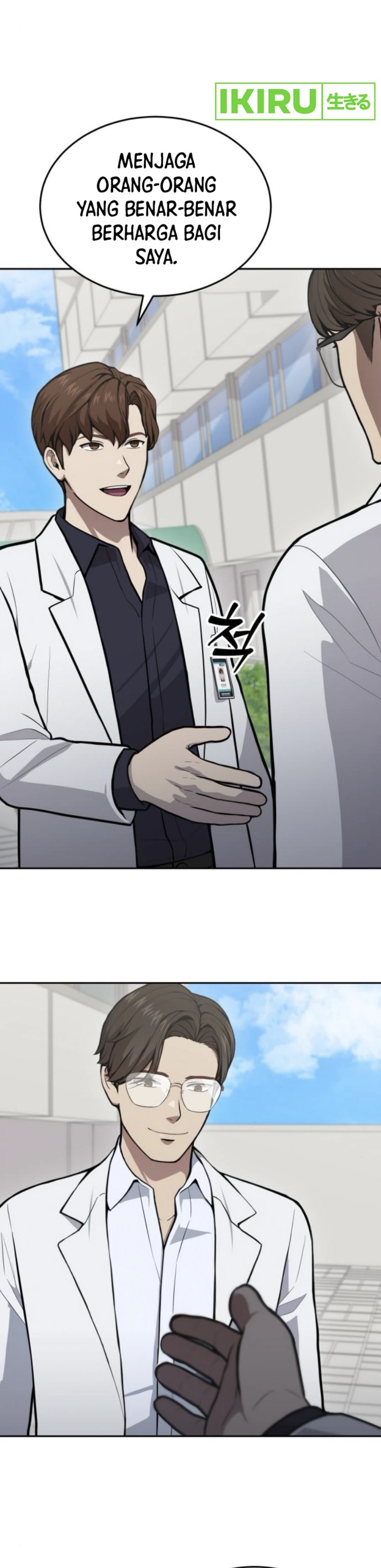 God’s Scalpel chapter 33