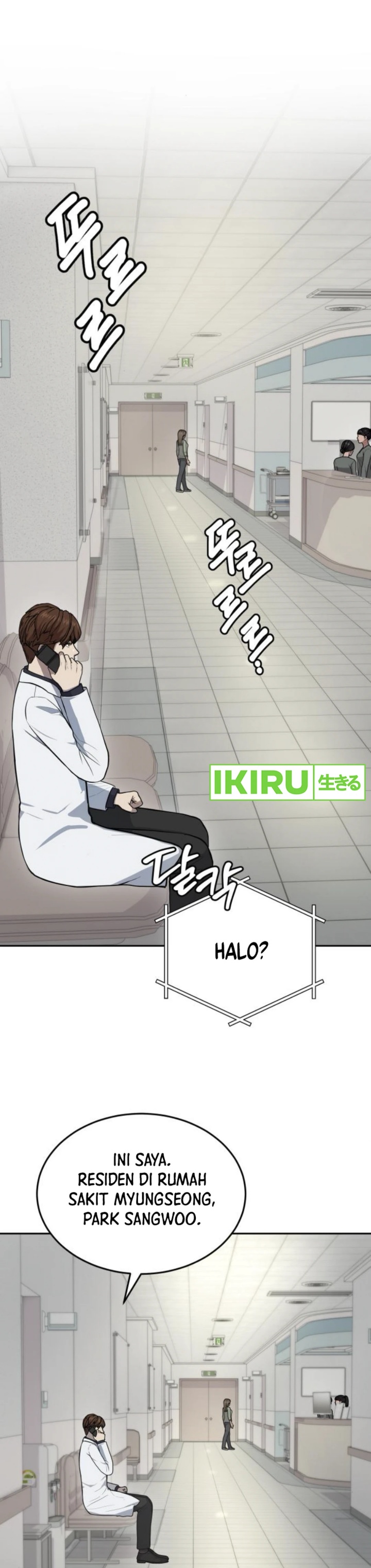 God’s Scalpel chapter 33