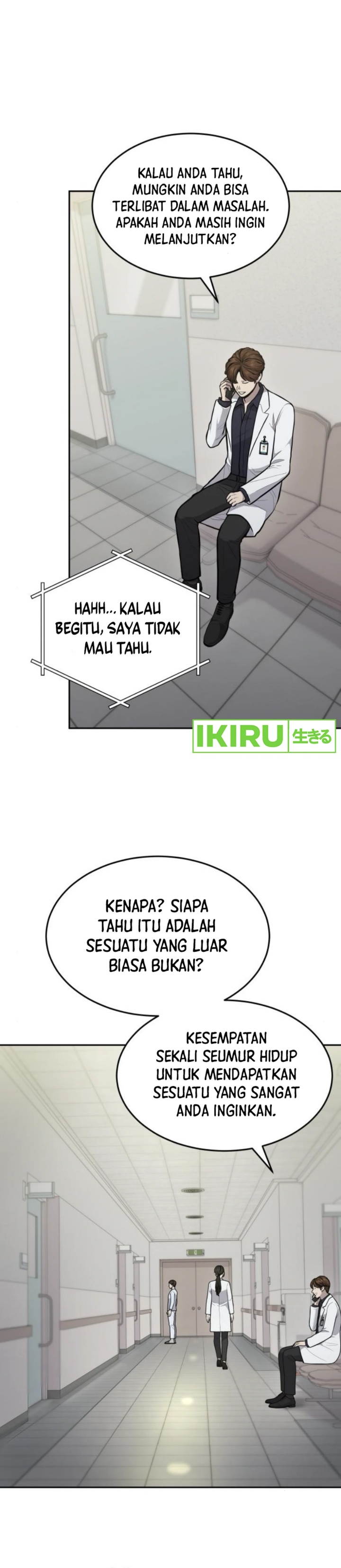 God’s Scalpel chapter 33