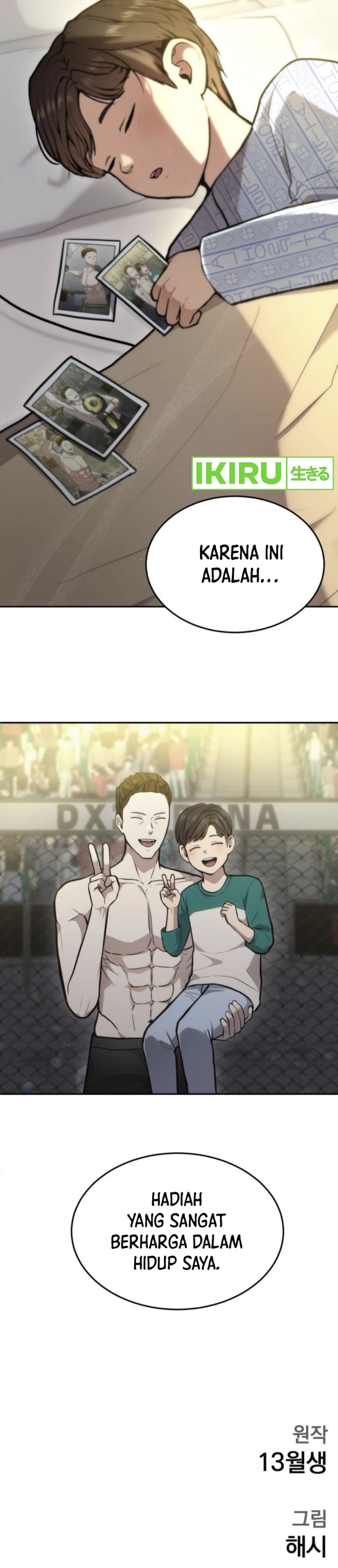 God’s Scalpel chapter 33