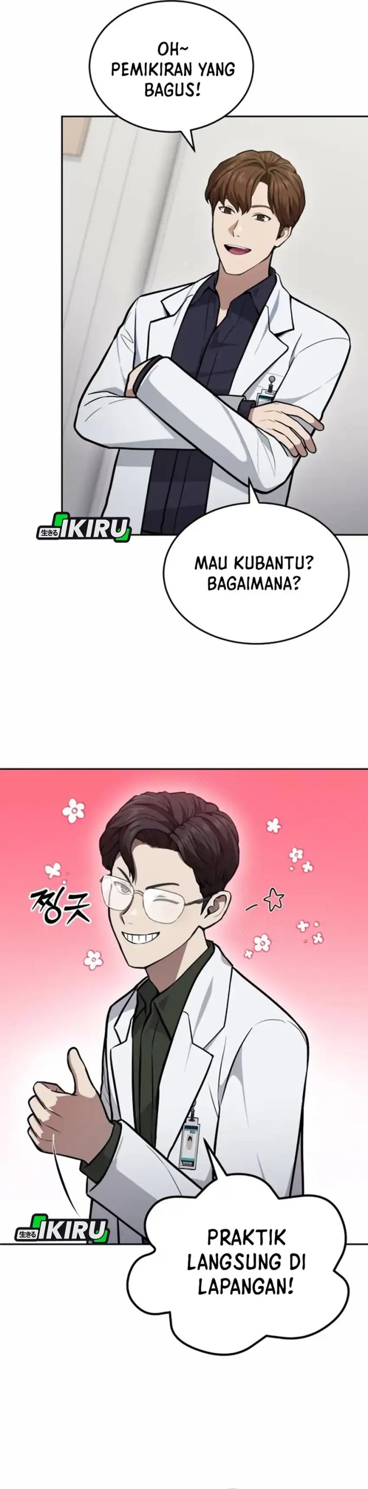 God’s Scalpel chapter 37