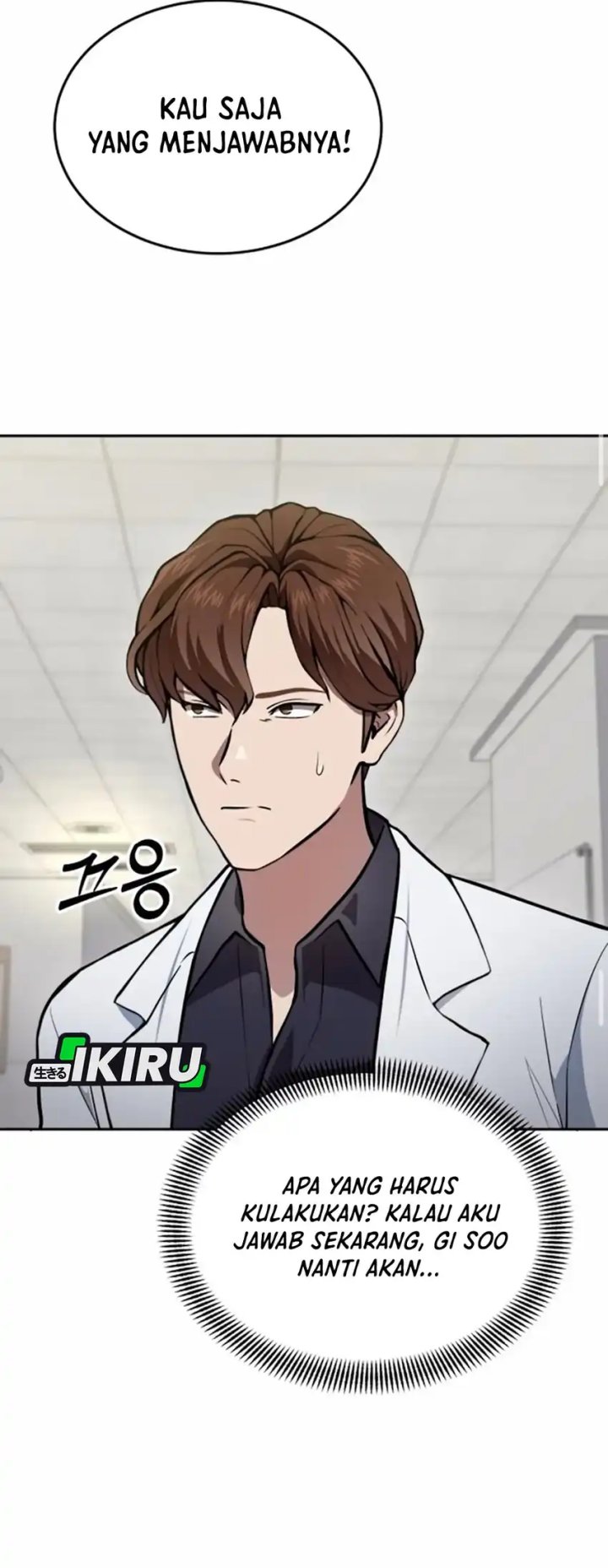 God’s Scalpel chapter 37