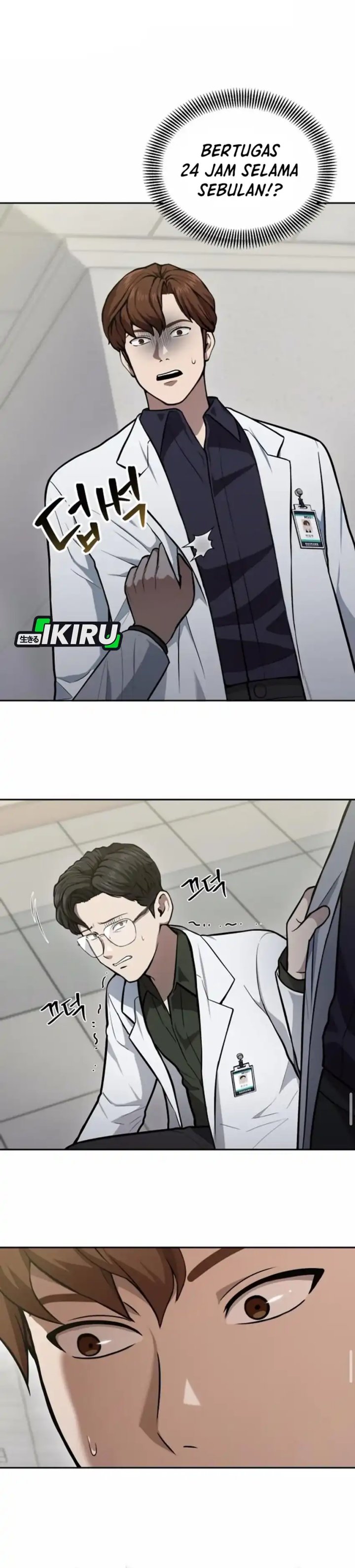 God’s Scalpel chapter 37