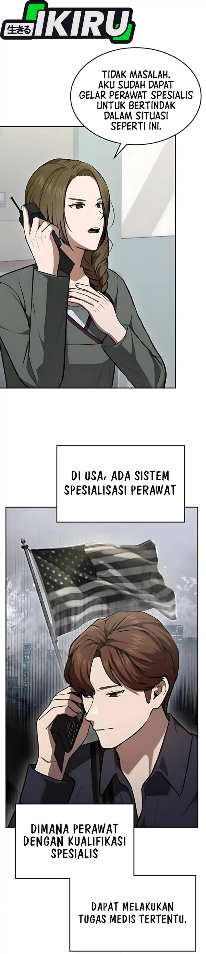 God’s Scalpel chapter 39