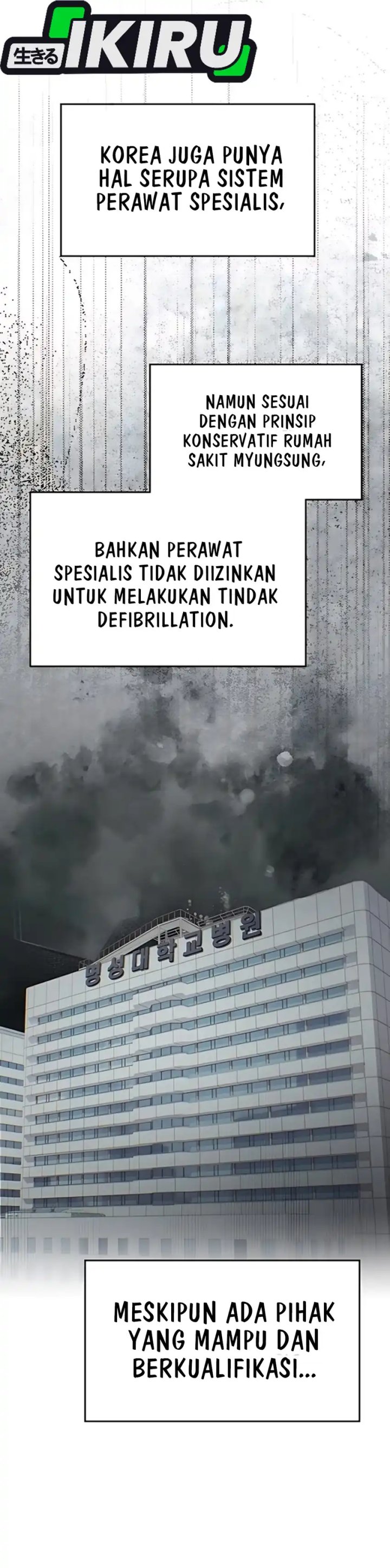 God’s Scalpel chapter 39