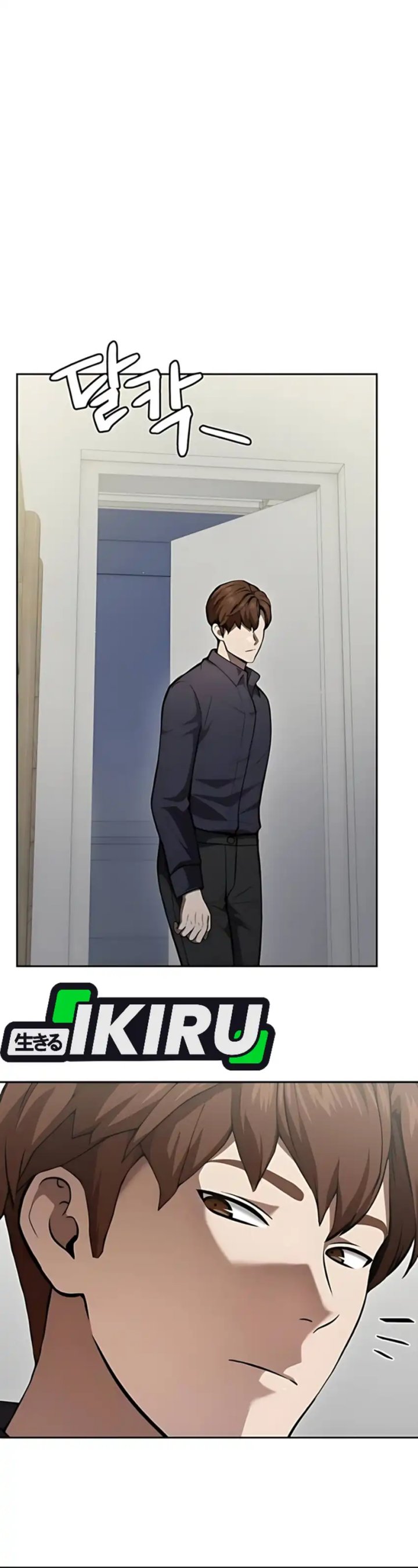 God’s Scalpel chapter 39