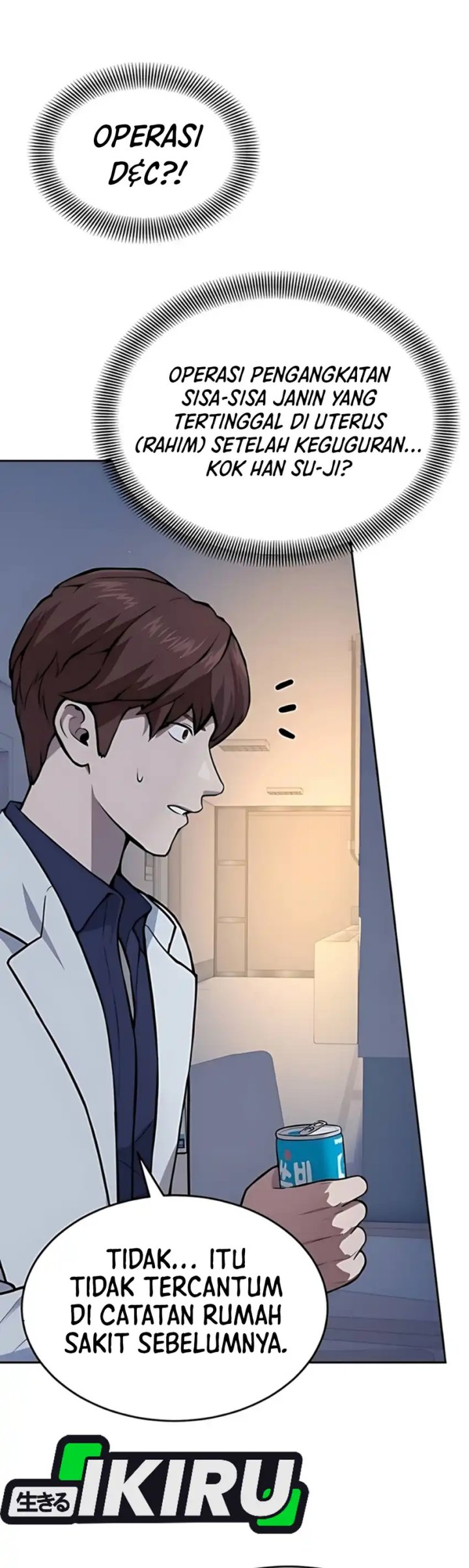 God’s Scalpel chapter 39