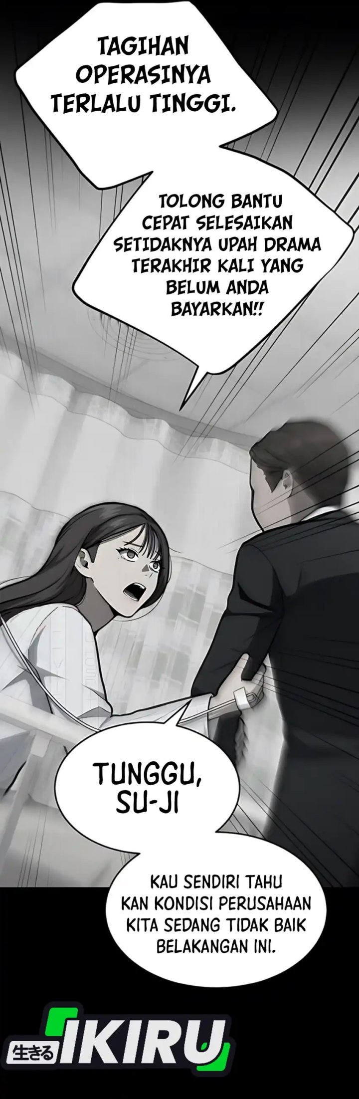 God’s Scalpel chapter 39