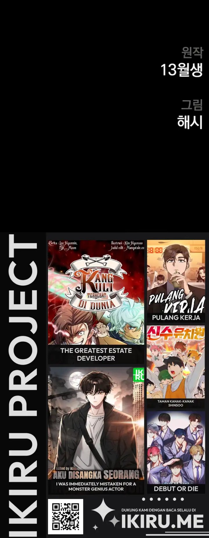 God’s Scalpel chapter 39