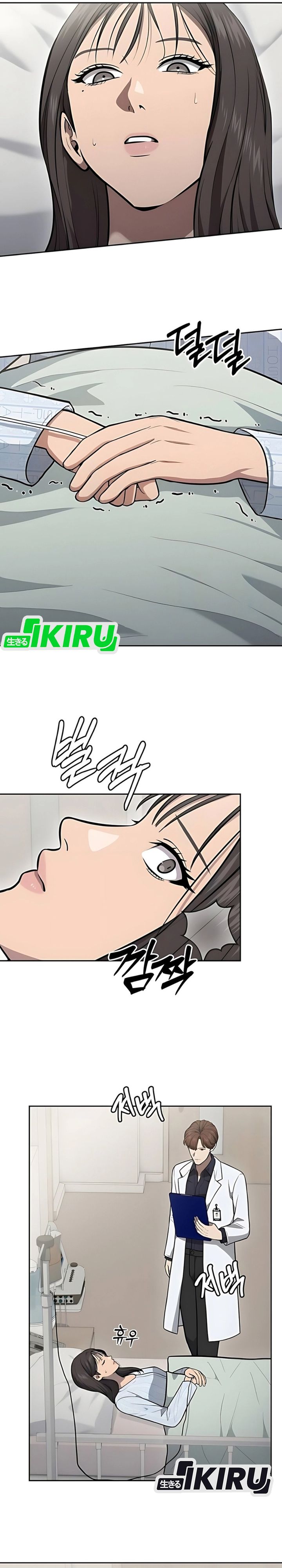 God’s Scalpel Chapter 41 Bahasa Indonesia