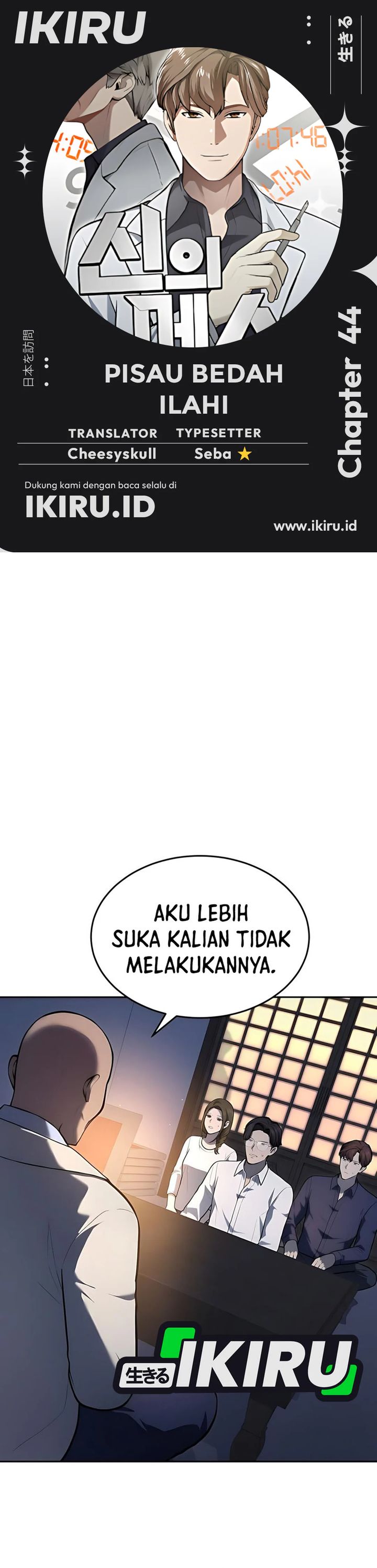 God’s Scalpel Chapter 44 Bahasa Indonesia