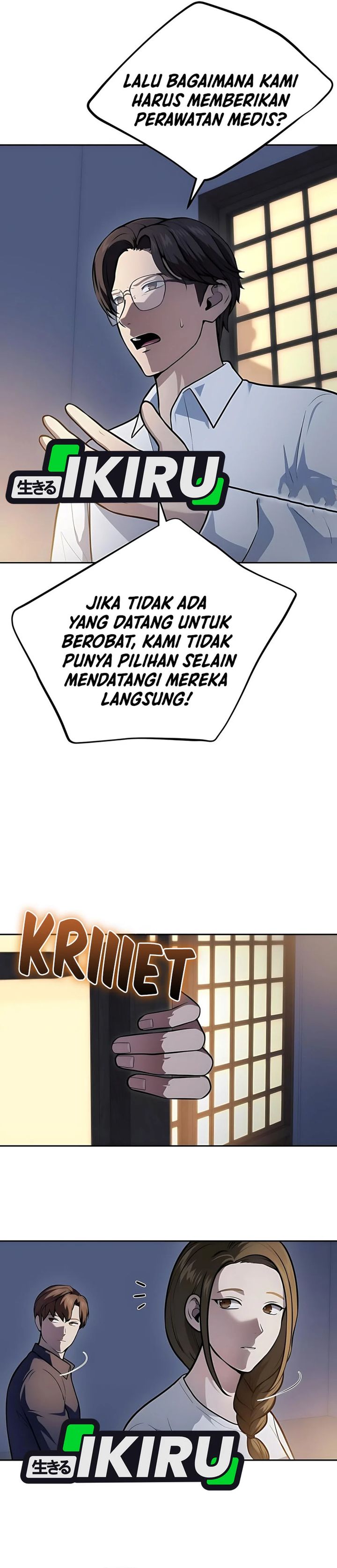 God’s Scalpel Chapter 44 Bahasa Indonesia