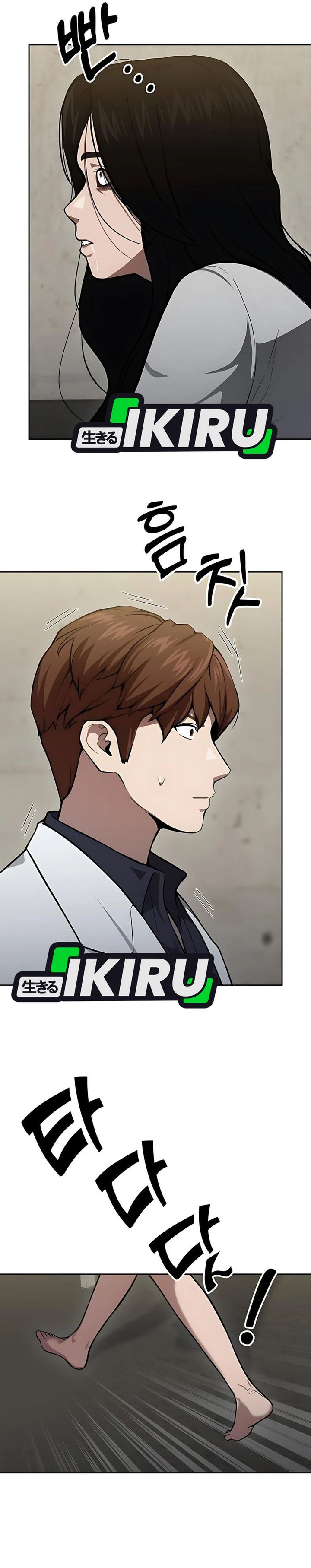 God’s Scalpel Chapter 44 Bahasa Indonesia