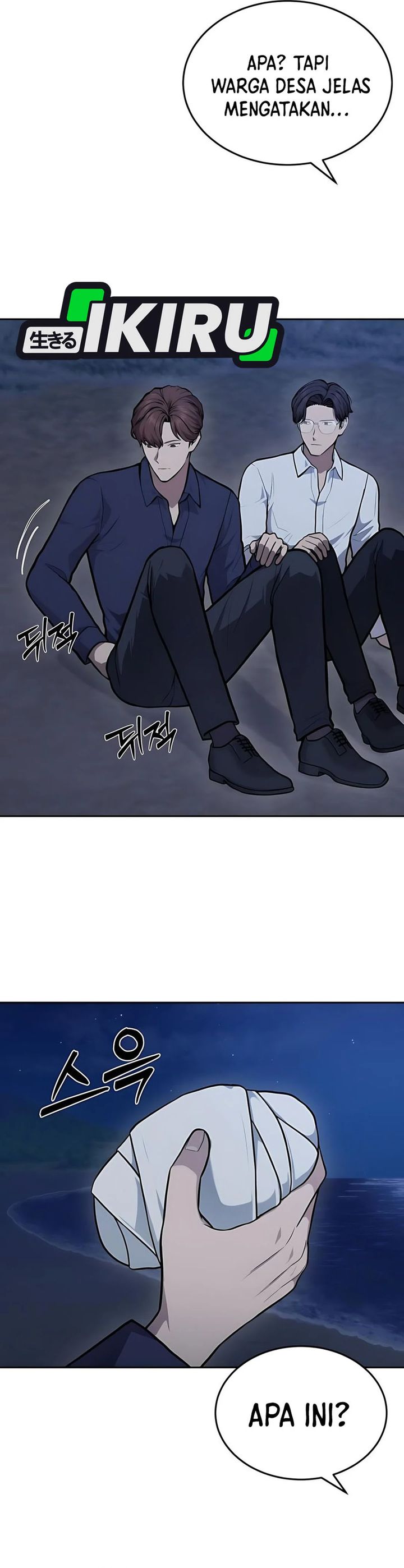 God’s Scalpel Chapter 44 Bahasa Indonesia