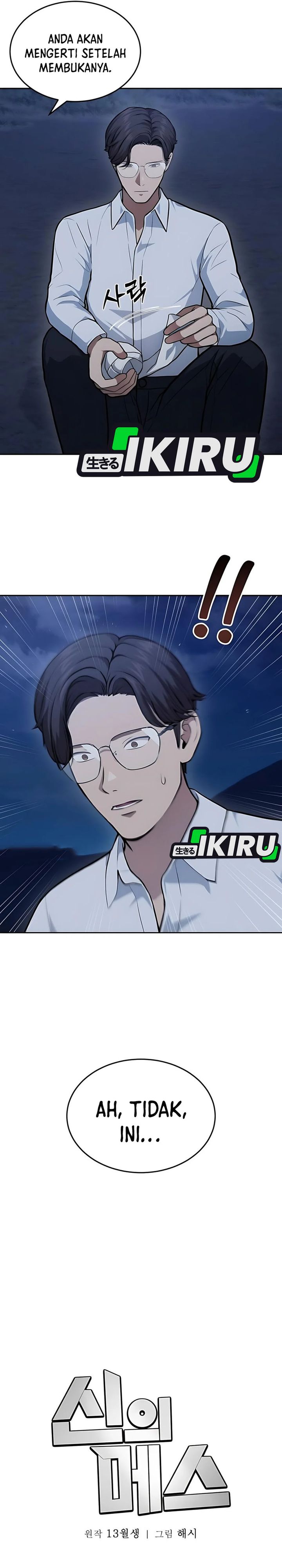 God’s Scalpel Chapter 44 Bahasa Indonesia