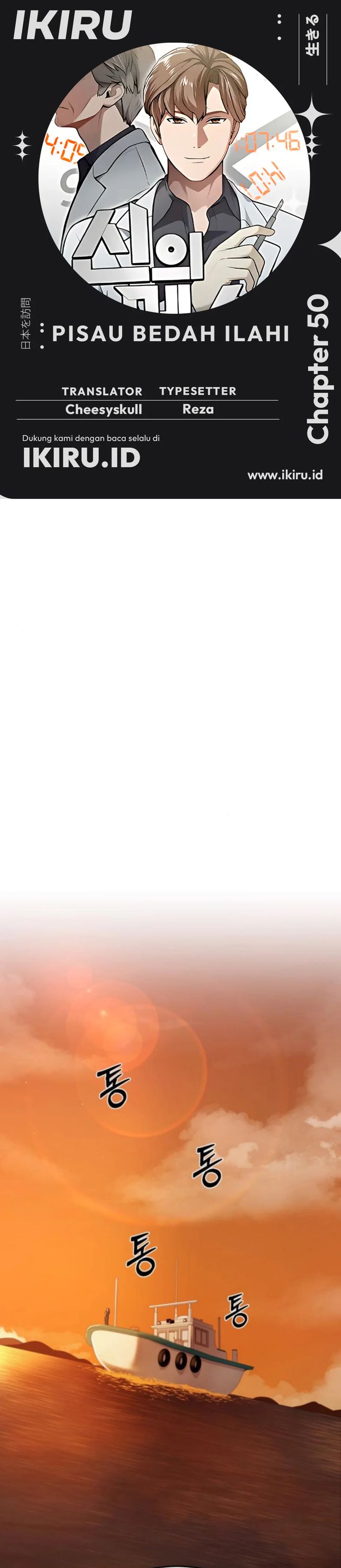 God’s Scalpel Chapter 50 Bahasa Indonesia