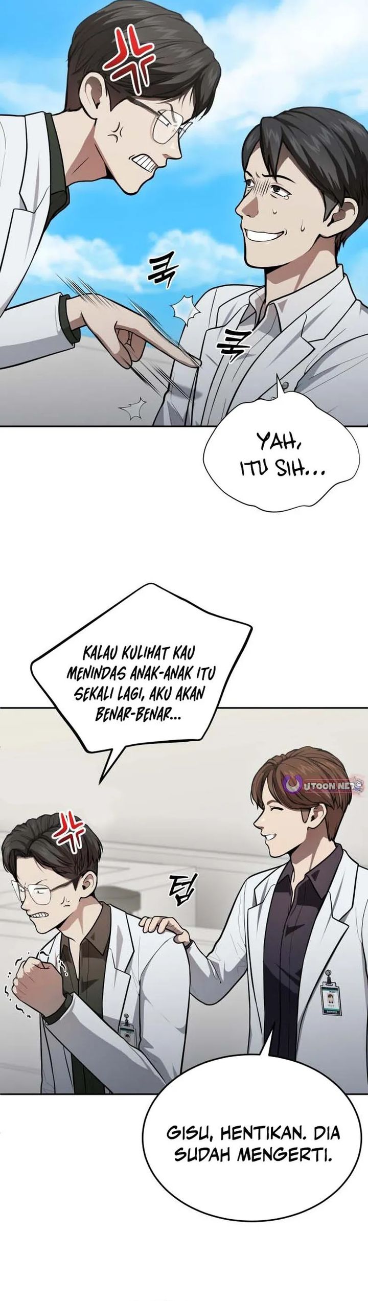 God’s Scalpel Chapter 51 Bahasa Indonesia