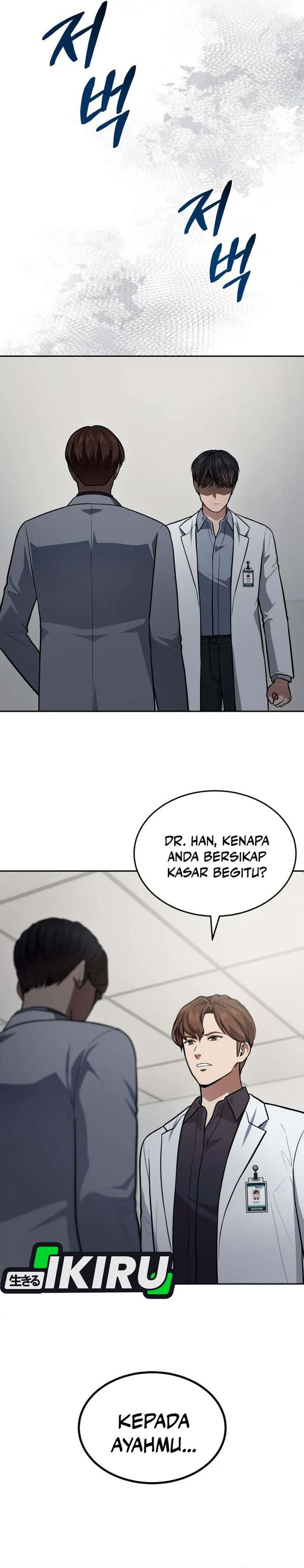 God’s Scalpel Chapter 51 Bahasa Indonesia