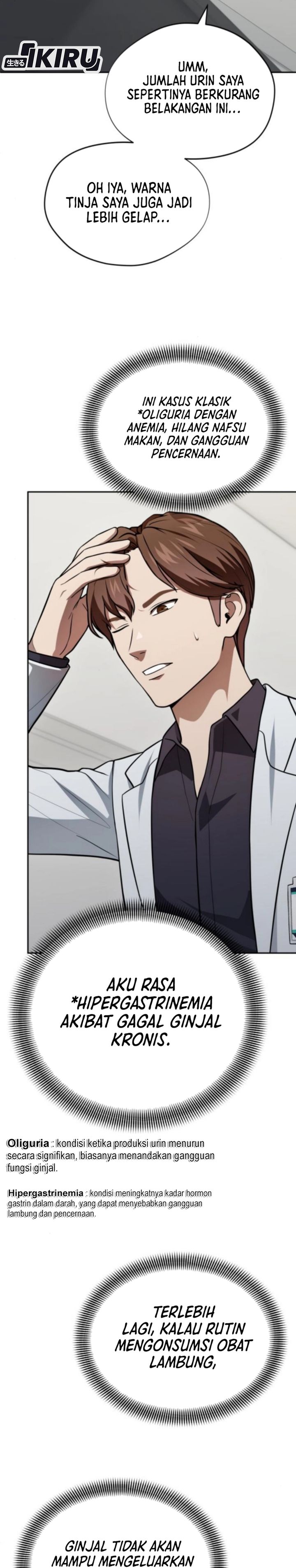 God’s Scalpel Chapter 52 Bahasa Indonesia