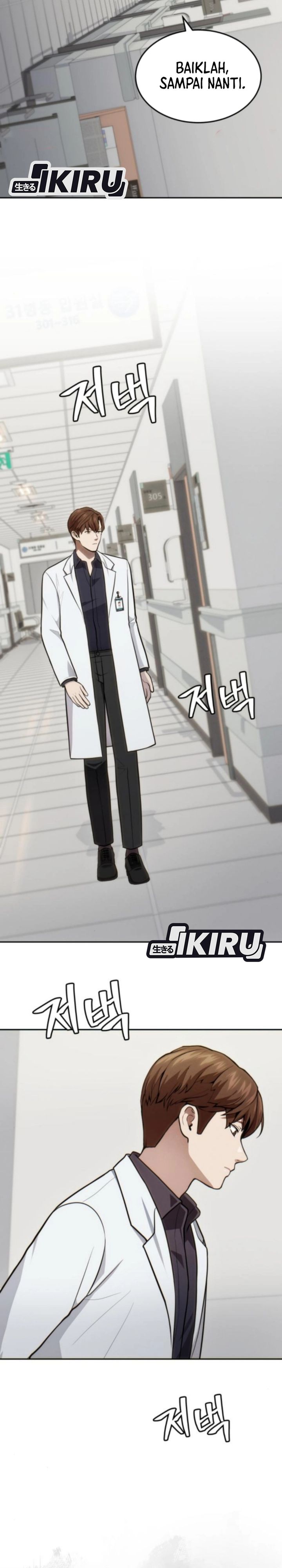 God’s Scalpel Chapter 52 Bahasa Indonesia