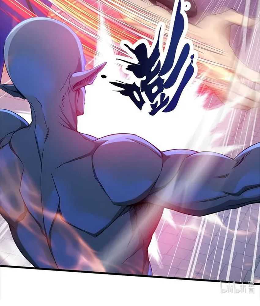 Gods of All People: I Sacrificed Hundreds of Millions of Living Beings To Become a God chapter 62