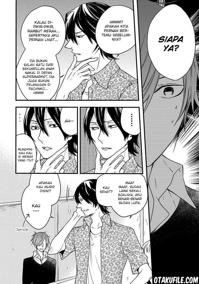 Goinkyo Maou no Hinichijou chapter 2
