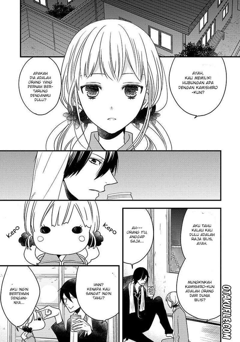 Goinkyo Maou no Hinichijou chapter 2