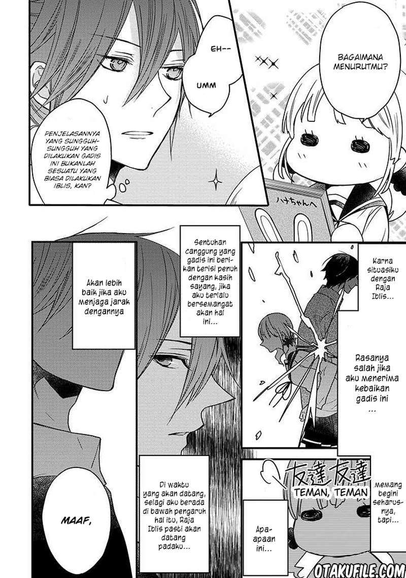 Goinkyo Maou no Hinichijou chapter 2