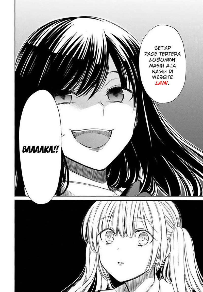 Goinkyo Maou no Hinichijou chapter 2
