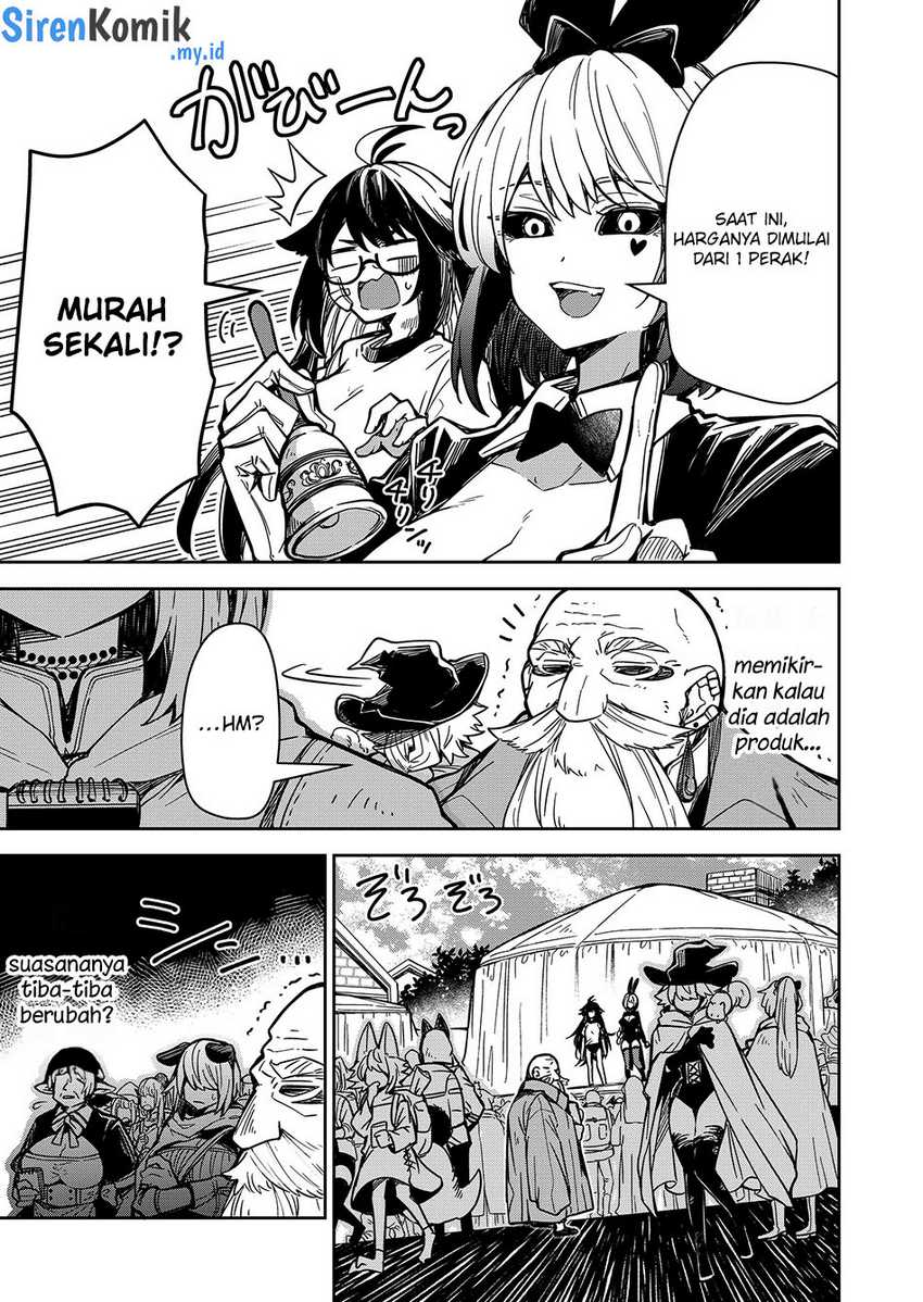 Goinkyo Maou-sama no Kaerizaki chapter 4