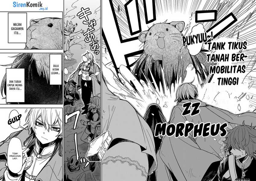 Goinkyo Maou-sama no Kaerizaki chapter 4