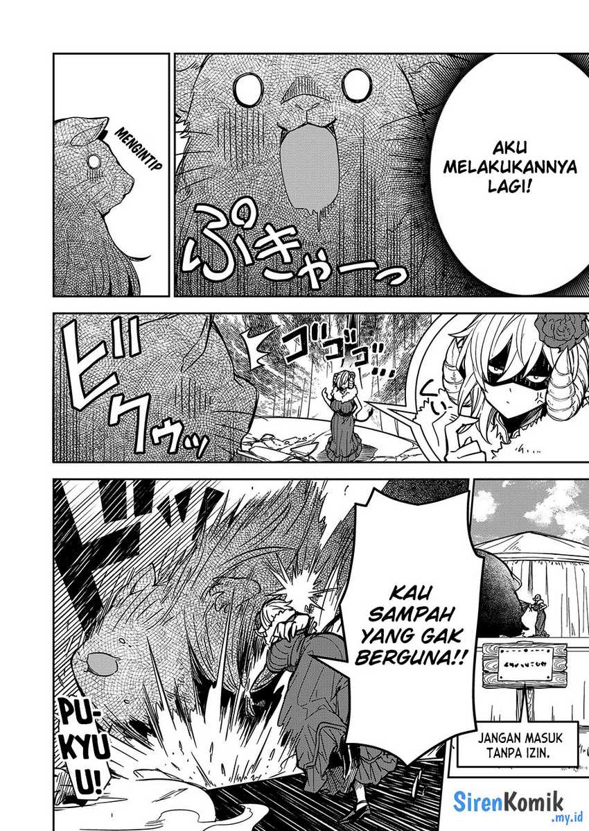 Goinkyo Maou-sama no Kaerizaki chapter 4