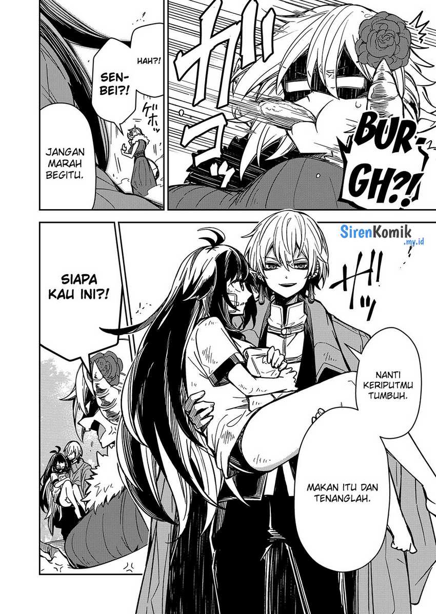 Goinkyo Maou-sama no Kaerizaki chapter 4